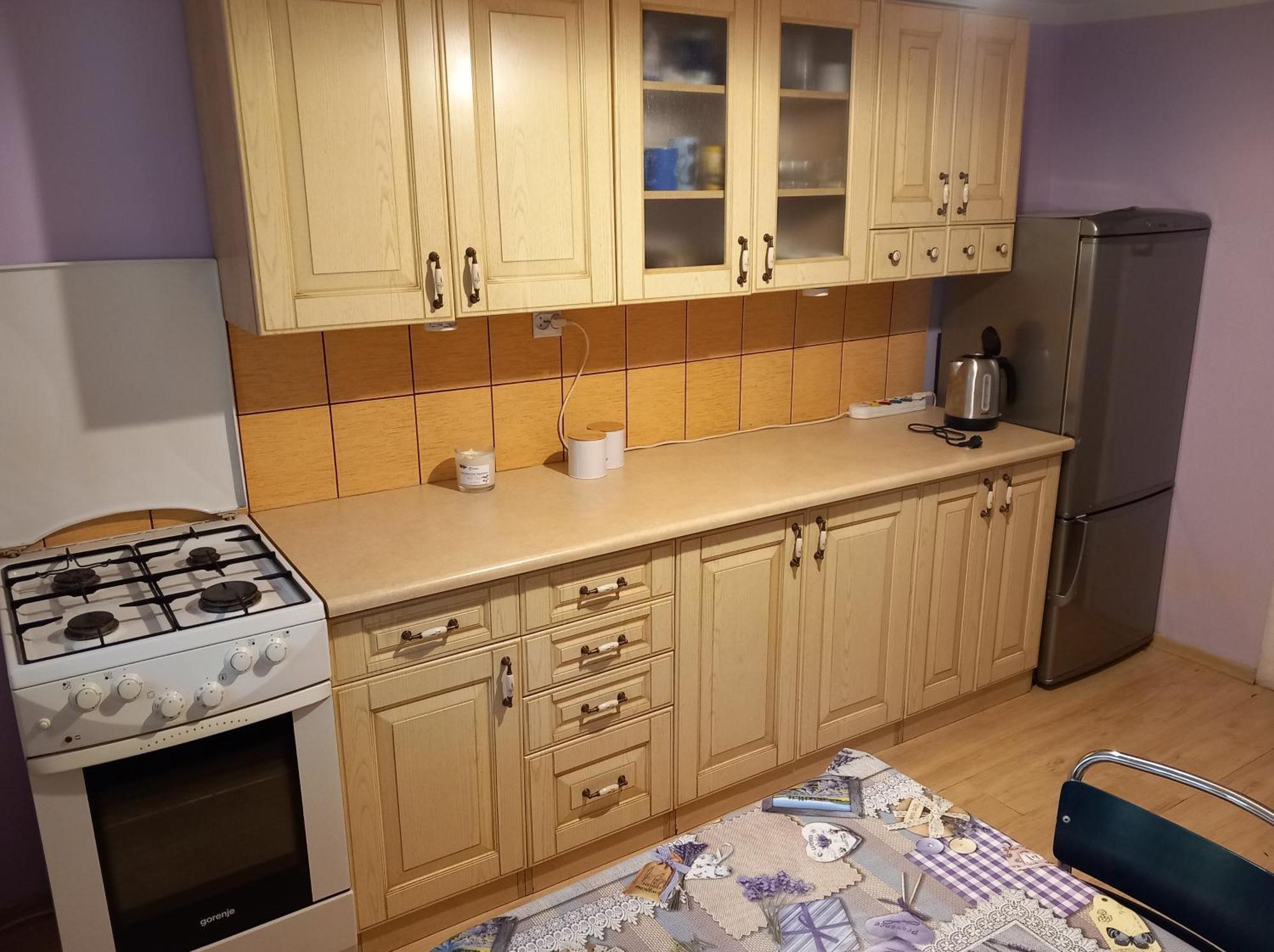 Pod Szlakiem Apartment *